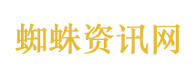 伊朗总统警告以色列：勿再侵犯黎巴嫩